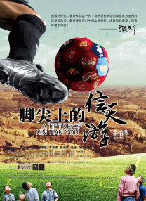 成人欧美一区二区